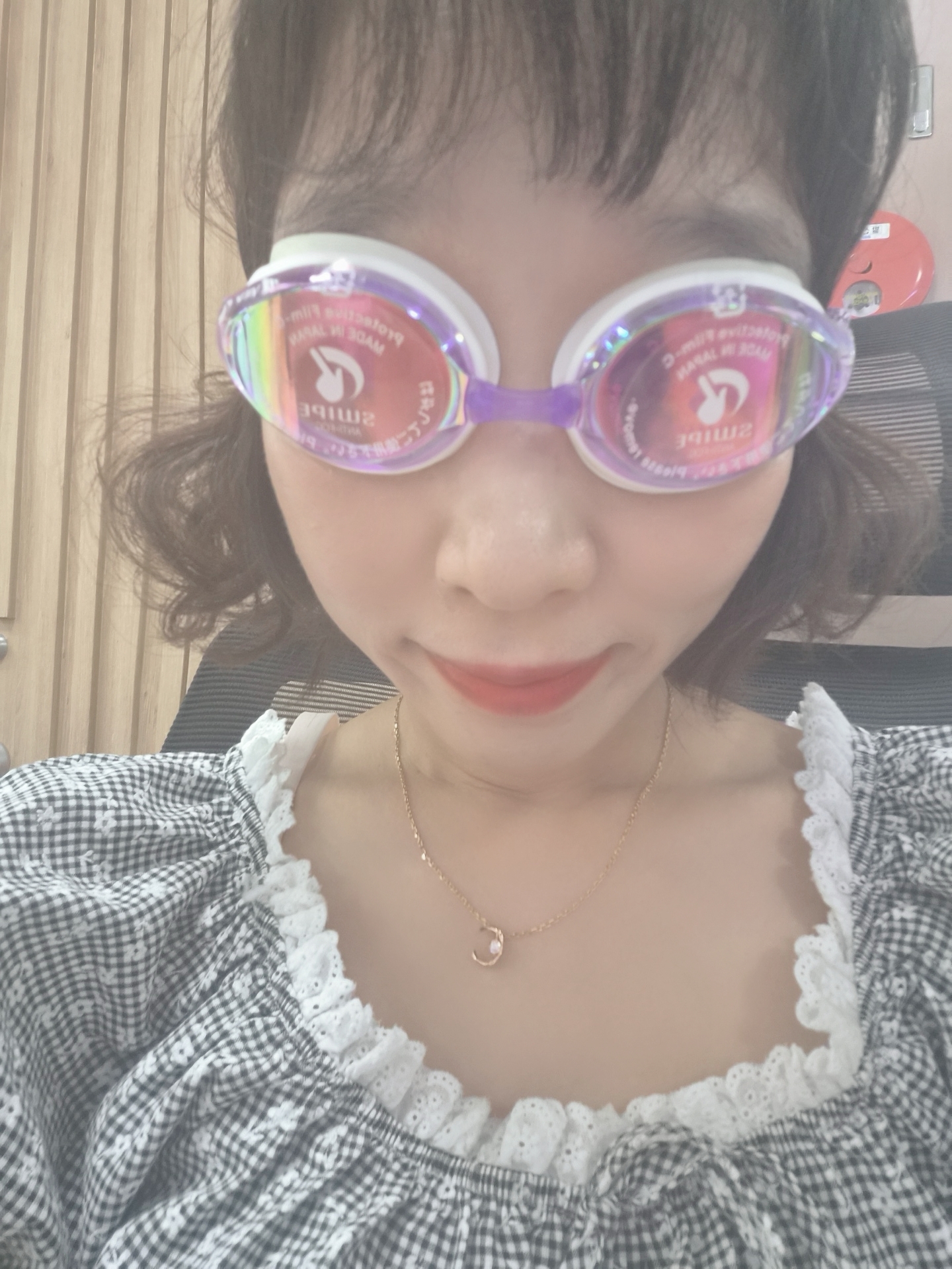 수경 샀는데 반품 해야겠다
