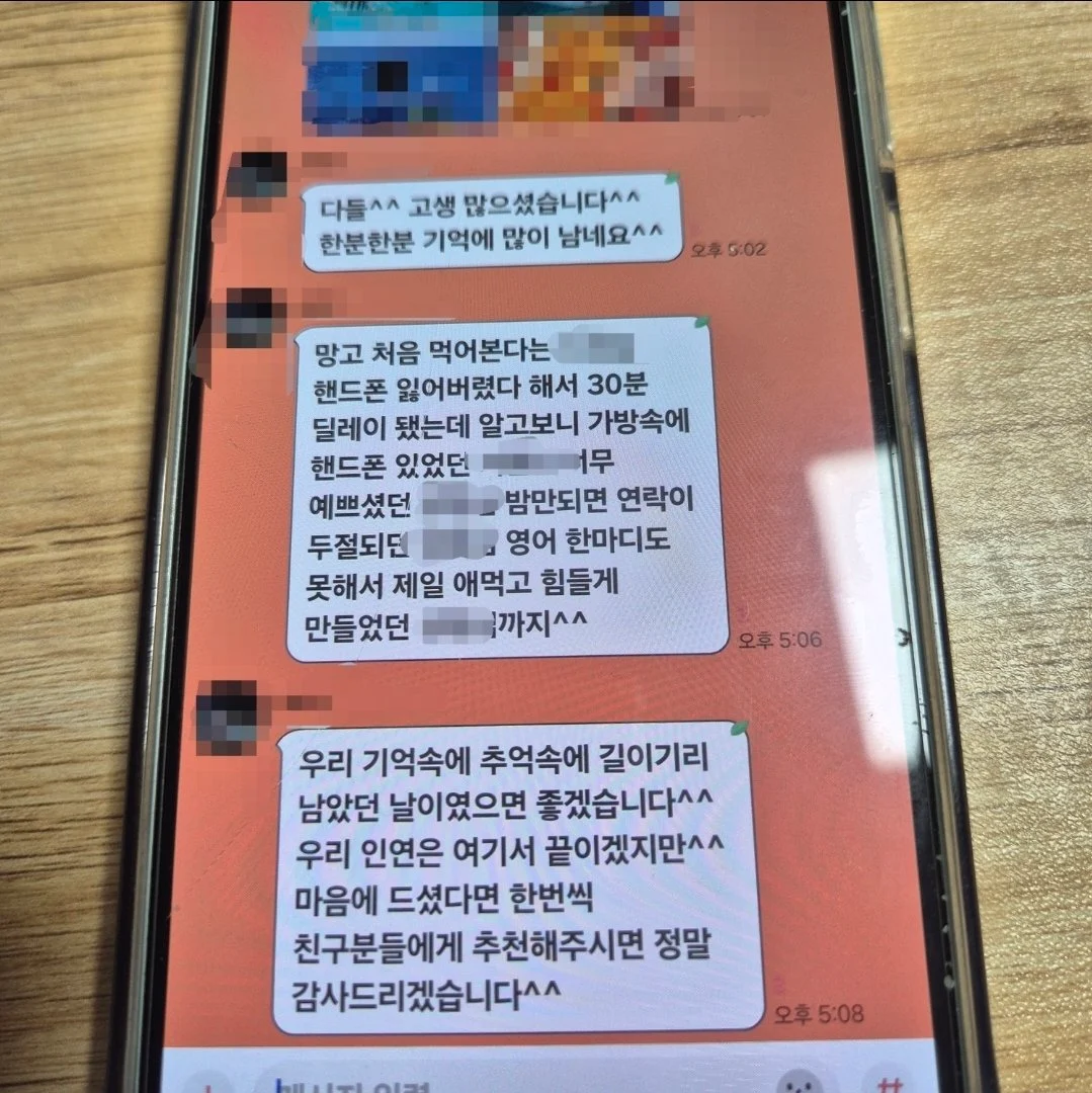 영어 못한다고 개꼽주는 관광 가이드.jpg