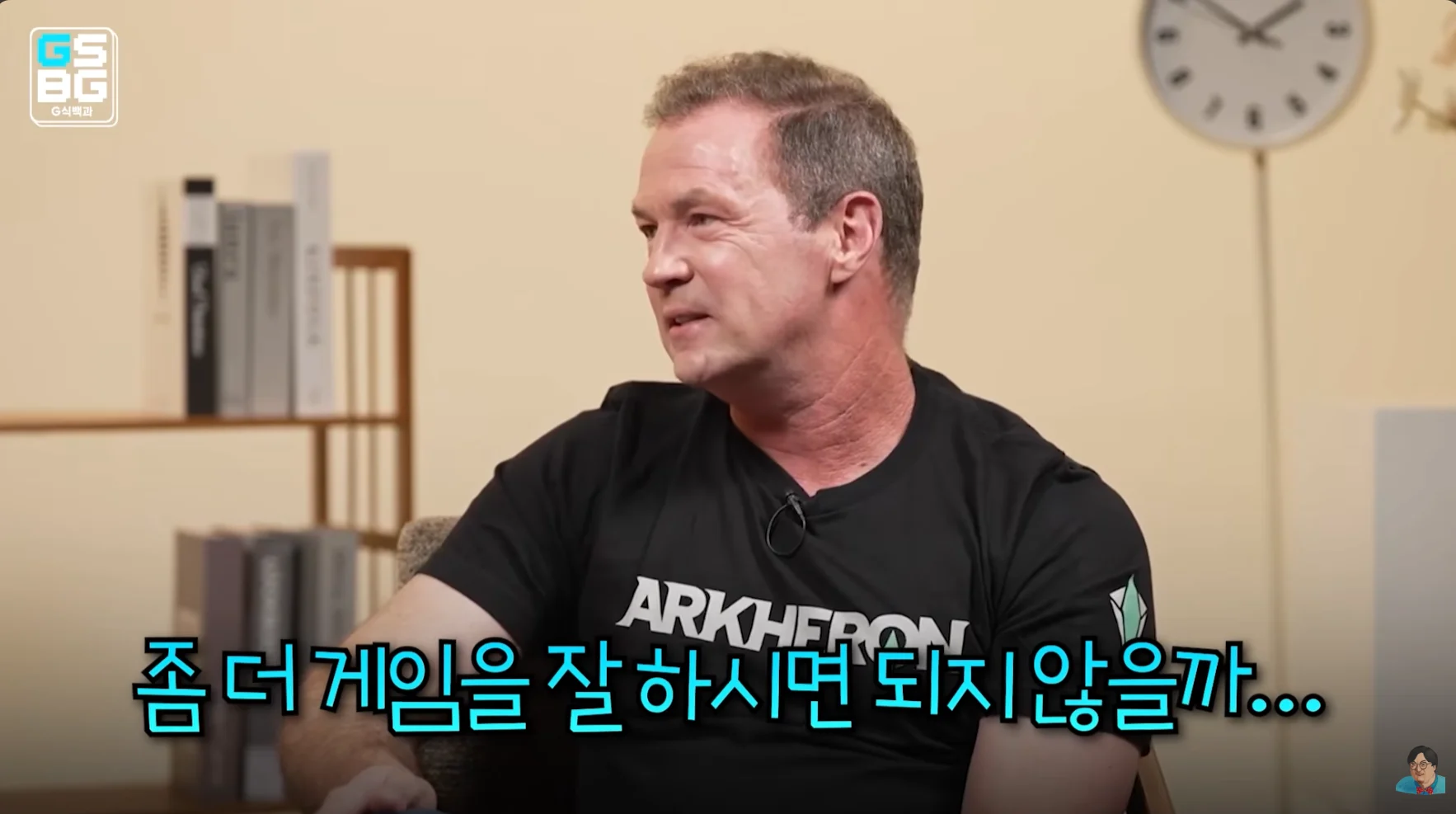 벌처가 너무 개사기인데 어케 생각해요 개발자님?